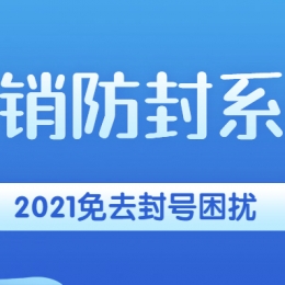 長(zhǎng)沙電銷系統(tǒng)怎么樣